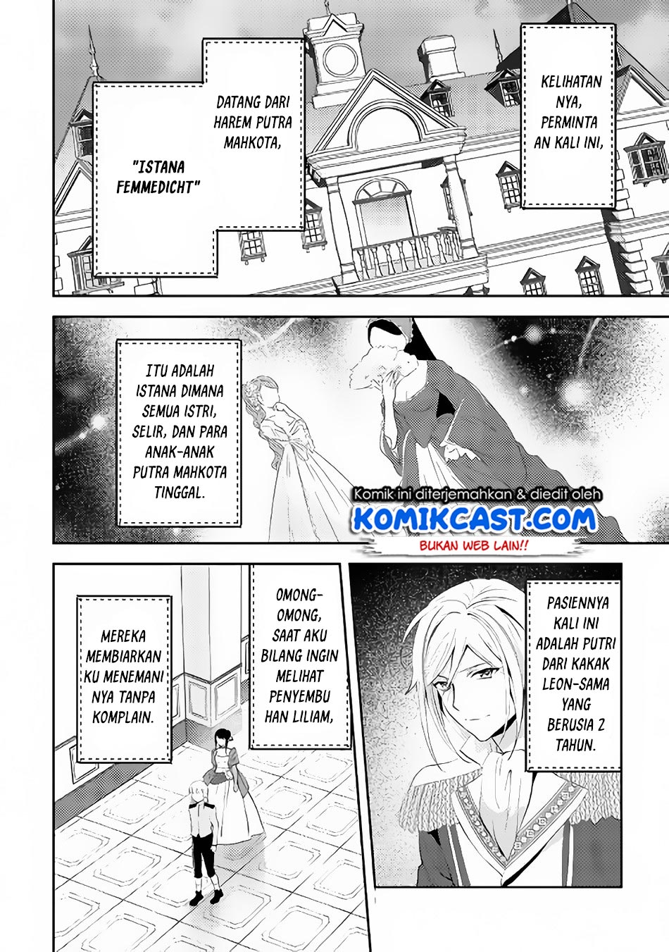 Isekai de “Kuro no Iyashi Te” tte Yobareteimasu chapter 44